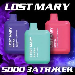 Lost Mary 5000 затяжек